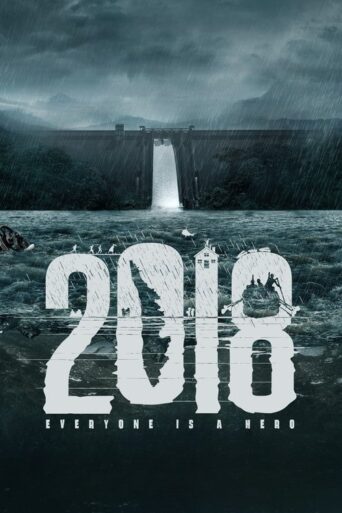 2018 (2023) Hindi Dubbed HD