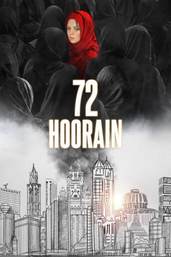72 Hoorain (2023) Hindi (PreDvD)