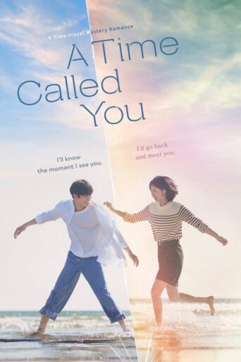A Time Called You (2023) Hindi Season 1 Complete Netflix