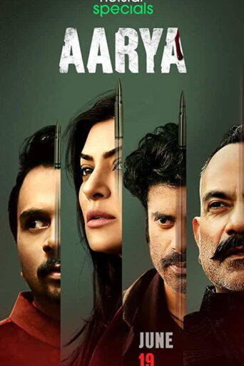 Aarya (2020) Hotstar Season 1 Complete