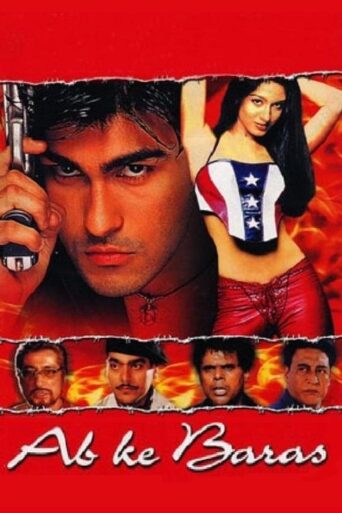 Ab ke Baras (2002) Hindi HD
