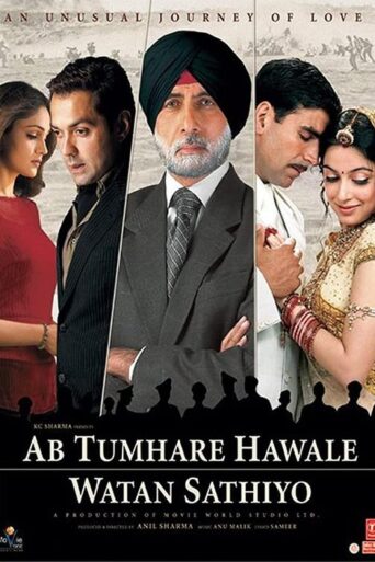 Ab Tumhare Hawale Watan Saathiyo (2004) Hindi HD