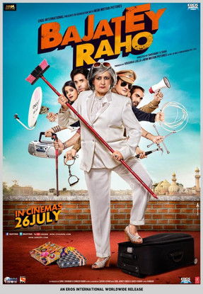 Bajatey Raho (2013) Hindi HD