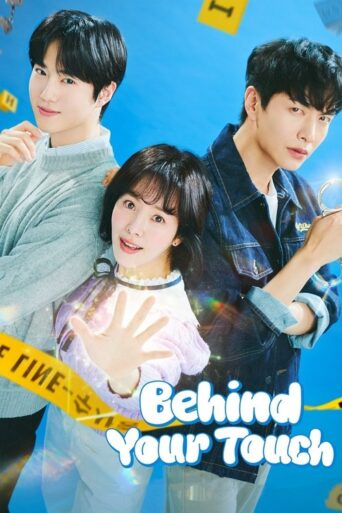 Behind Your Touch (2023) Hindi Season 1 Complete