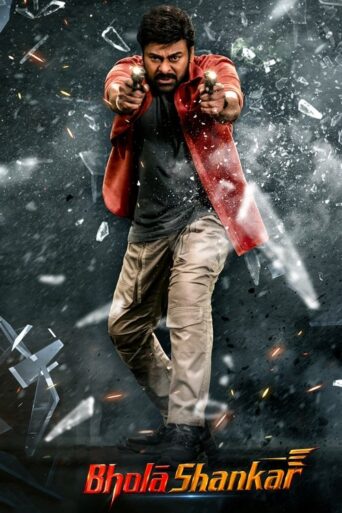 Bhola Shankar (2023) Hindi Dubbed