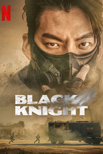 Black Knight (2023) Hindi Season 1 Complete Netflix