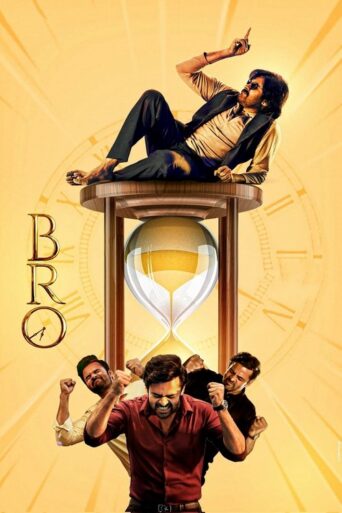 Bro (2023) Hindi Dubbed HD