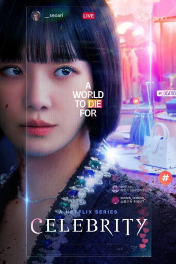Celebrity (2023) Hindi Season 1 Complete Netflix