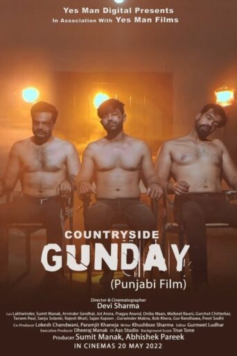 Countryside Gunday (2022) Punjabi HD