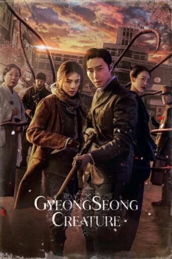 Creature (2023) Hindi Season 1 Complete Netflix
