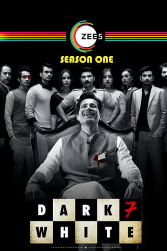 Dark 7 White (2020) Season 1 Complete