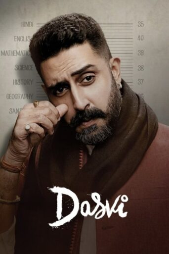 Dasvi (2022) Hindi HD