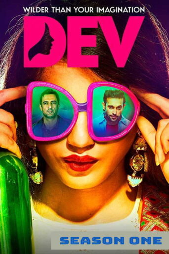 Dev DD (2017) Season 1 Complete