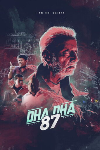 Dha Dha 87 (2019) Hindi HD