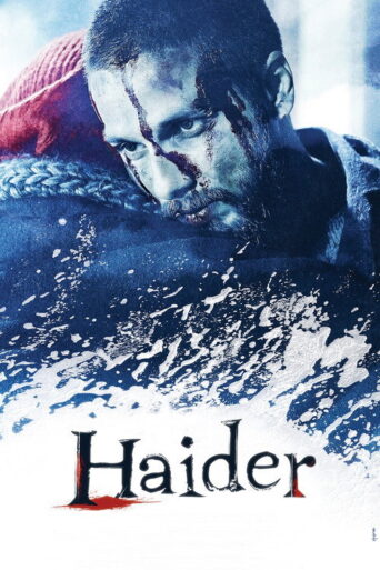 Haider (2014) Hindi HD