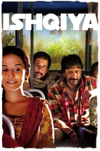 Ishqiya (2010) Hindi HD