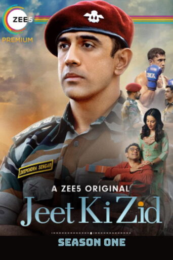 Jeet Ki Zid (2021) Hindi Season 1 Complete