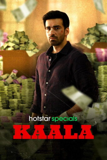 Kaala (2023) Hindi Season 1 Complete