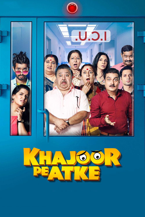 Khajoor Pe Atke (2018) Hindi HD
