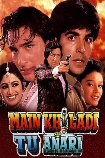 Main Khiladi Tu Anari (1994) Hindi HD