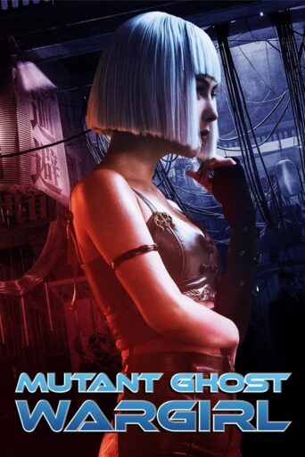 Mutant: Ghost War Girl (2022) Unofficial Hindi Dubbed