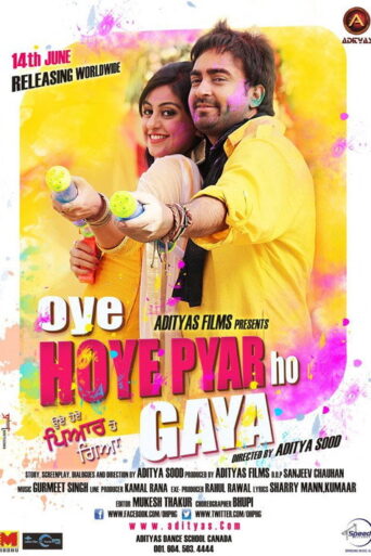 Oye Hoye Pyar Ho Gaya (2013) Punjabi HD