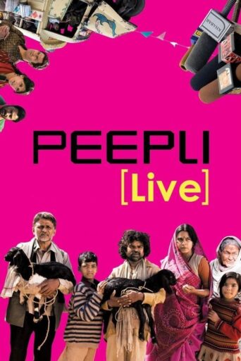 PEEPLI live (2010) Hindi