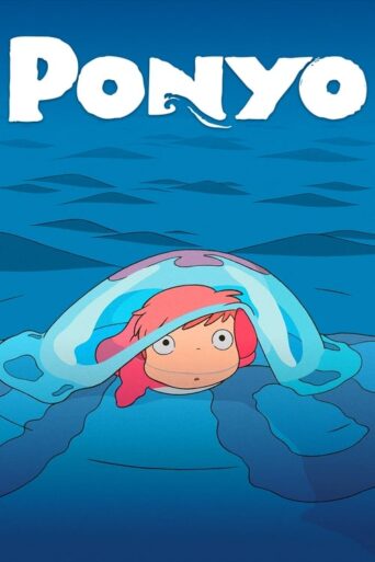 Ponyo Hindi Dubbed