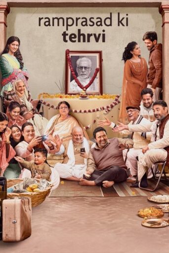 Ramprasad Ki Tehrvi (2021) Hindi HD
