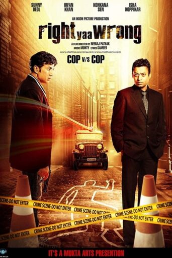 Right Yaaa Wrong (2010) Hindi HD