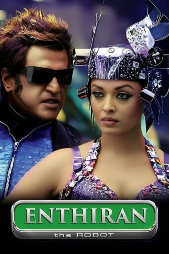 Robot (2010) Hindi HD