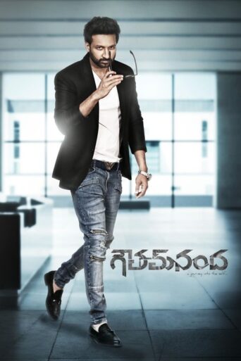 Rowdy Rajkumar 2 (Goutham Nanda 2018) Hindi Dubbed