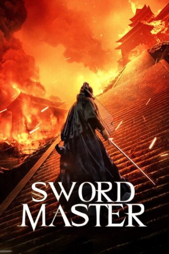 Sword Master (2016) Hindi Dubbed