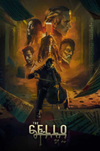 The Cello (2023) HQ Hindi Dubbed