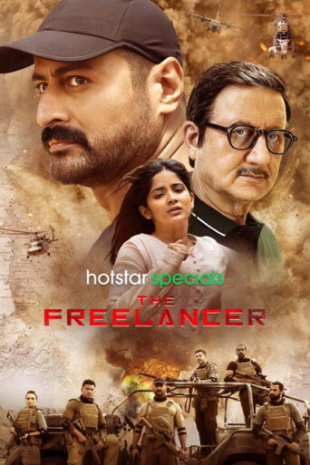 The Freelancer (2023) Hindi Season 1 Complete