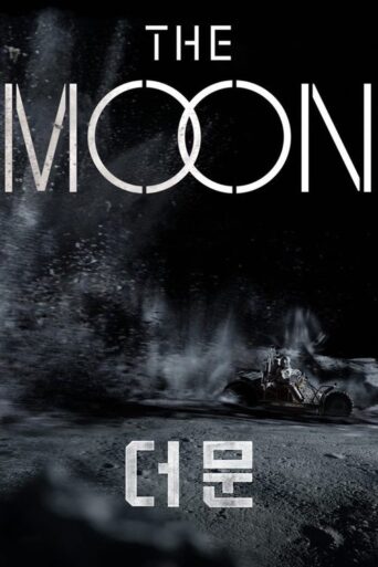 The Moon (2023) Hindi Dubbed
