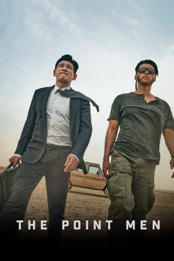 The Point Men (2023) Hindi Dubbed
