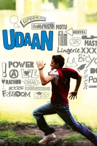 Udaan (2010) Hindi HD