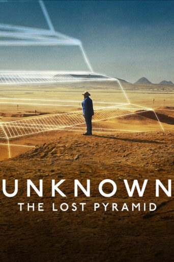Unknown: The Lost Pyramid (2023) Hindi Dubbed Netflix