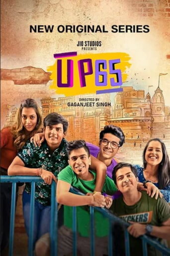 UP65 (2023) Hindi Season 2 Complete