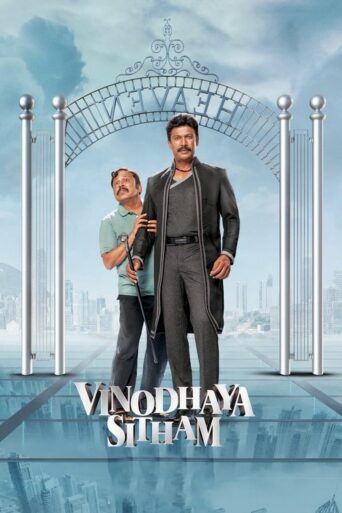 Vinodhaya Sitham (2021) Hindi Dubbed Zee5