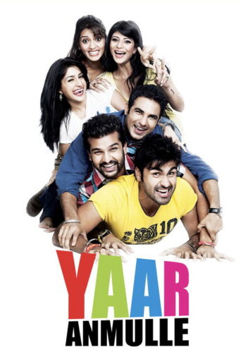 Yaar Annmulle (2011) Punjabi HD