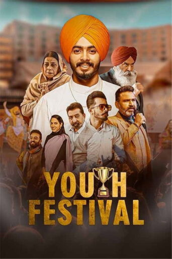 Youth Festival (2023) Punjabi HD