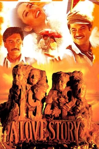 1942: A Love Story (1994) Hindi Full HD