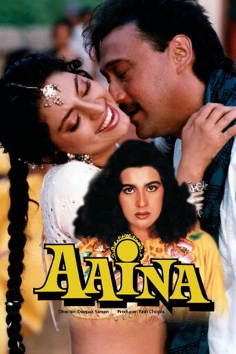 Aaina (1993) Hindi HD