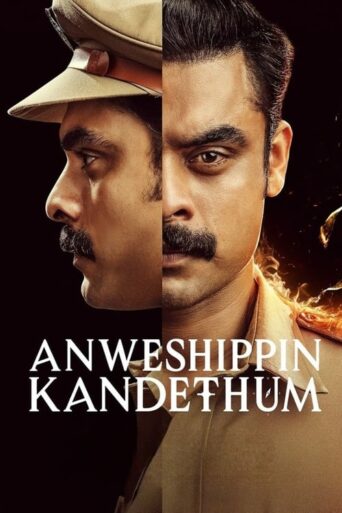 Anweshippin Kandethum (2024) Hindi Dubbed