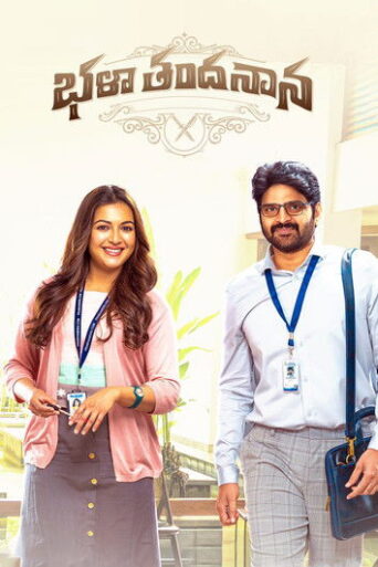 Bhala Thandanana (2022) HQ Hindi Dubbed