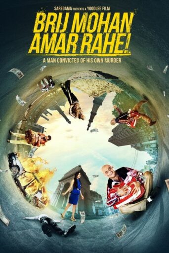Brij Mohan Amar Rahe (2018) Hindi HD Netflix