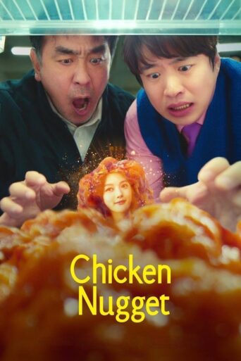 Chicken Nugget (2024) Hindi Season 1 Complete Netflix