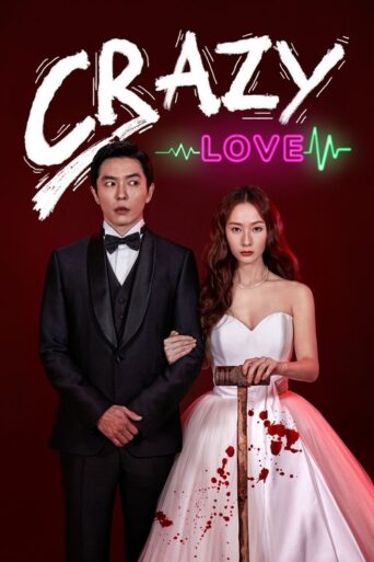 Crazy Love (2022) Hindi Season 1 Complete